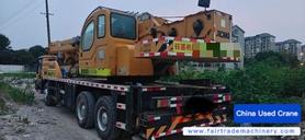Buy XCMG 25K Used Crane / 2 Buy XCMG 25K Used Crane / 2